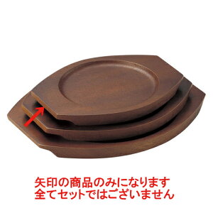 mPi ؎(N) [20.5 x 17 x 1.5cm(14.5cm)] y  aH HX Ɩpz