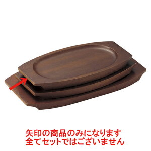 mPi ()(U) [23 x 12.5 x 1.5cm(18.5 x 11cm)] y  aH HX Ɩpz