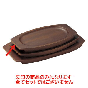 mPi O^(n) [28 x 16.5 x 1.5cm(23 x 14.5cm)] | O^ X[v hA Aq[W V`[ lC  H mH Ɩp HX JtF    킢 Mtg 