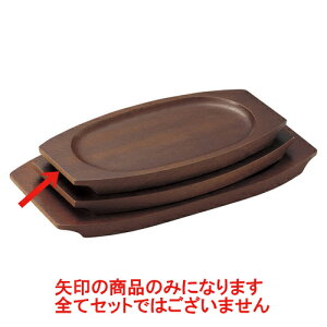 mPi O^() [25 x 15.5 x 1.5cm(21 x 13.5cm)] | O^ X[v hA Aq[W V`[ lC  H mH Ɩp HX JtF    킢 Mtg 