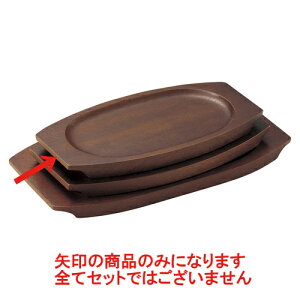 mPi ()ێ(T) [21.5 x 11 x 1.5cm(17 x 9cm)] y  aH HX Ɩpz