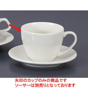 qM NBJtFeJbv [9.3 x 7.3cm 260cc] | R[q[ Jbv eB[ g i qM lC  H mH Ɩp HX JtF    킢 Mtg v[g o 