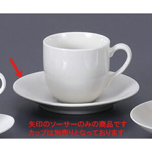 qM NBZT~R[q[M [16.4cm] | R[q[ Jbv eB[ g i qM lC  H mH Ɩp HX JtF    킢 Mtg v[g o a