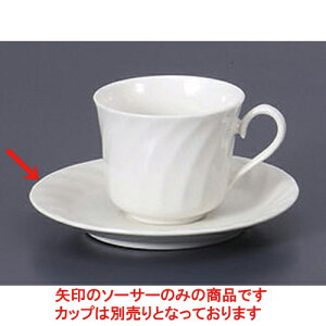 qM NBVlWR[q[M [14.3 x 1.8cm] | R[q[ Jbv eB[ g i qM lC  H mH Ɩp HX JtF    킢 Mtg v[g o 