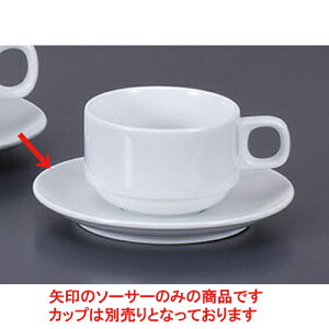 qM VFtYX^bNpM [14.2 x 1.7cm] | R[q[ Jbv eB[ g i qM lC  H mH Ɩp HX JtF    킢 Mtg v[g o