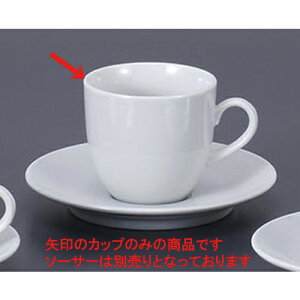 qM x[VbNAJq [7.8 x 7.3cm 220cc] | R[q[ Jbv eB[ g i qM lC  H mH Ɩp HX JtF    킢 Mtg v[g 