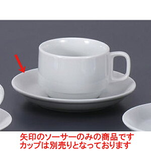 qM W[XR[q[M [14cm] | R[q[ Jbv eB[ g i qM lC  H mH Ɩp HX JtF    킢 Mtg v[g o a