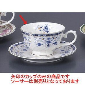 qM rAJ䌓pq̂ [12.2 x 9.8 x 6.2cm 210cc] | R[q[ Jbv eB[ g i qM lC  H mH Ɩp HX JtF    킢 Mtg v[g