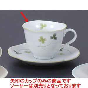 qM N[o[EFCuR[q[q̂ [11.1 x 9 x 6.5cm 200cc] | R[q[ Jbv eB[ g i qM lC  H mH Ɩp HX JtF    킢 Mtg 