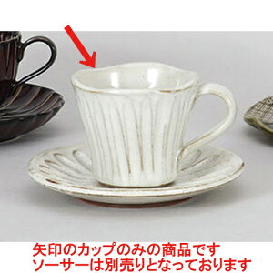 qM 킬R[q[q [11.5 x 8.7 x 7.4cm 190cc] | R[q[ Jbv eB[ g i qM lC  H mH Ɩp HX JtF    킢 Mtg v[g 