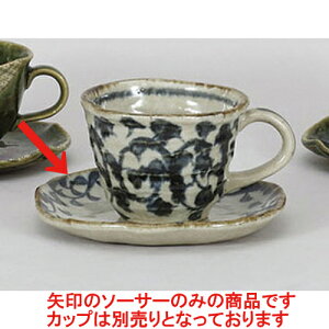 qM ^RR[q[M [15.4 x 14.6 x 1.8cm] y | R[q[ Jbv eB[ g i qM lC  H mH Ɩp HX JtF    킢 Mtg v[g 