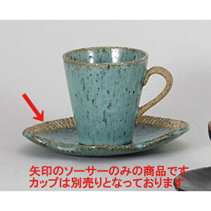 qM u[M [M16 x 13 x 3cm] | R[q[ Jbv eB[ g i qM lC  H mH Ɩp HX JtF    킢 Mtg v[g o a