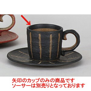 qM \()R[q[q [10.5 x 7.4 x 6.4cm 180cc] y | R[q[ Jbv eB[ g i qM lC  H mH Ɩp HX JtF    킢 Mtg v[