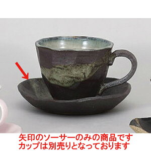 qM ʉ_OpM [13.9 x 13.9 x 2.5cm] | R[q[ Jbv eB[ g i qM lC  H mH Ɩp HX JtF    킢 Mtg v[g o