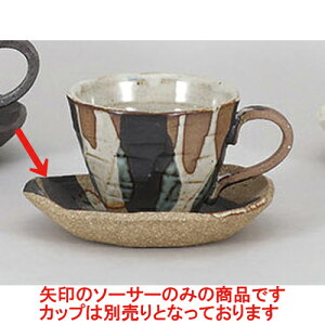 qM \Op^M [13.9 x 13.9 x 2.5cm] | R[q[ Jbv eB[ g i qM lC  H mH Ɩp HX JtF    킢 Mtg v[g o