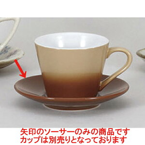 qM Sha La LaR[q[\[T[ [13.2 x 2.1cm] Ai | R[q[ Jbv eB[ g i qM lC  H mH Ɩp HX JtF    킢 Mtg v[g 