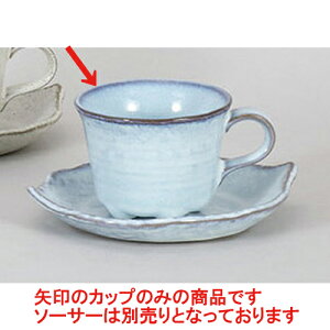 qM ϗqR[q[q [11.4 x 9 x 7cm 200cc] | R[q[ Jbv eB[ g i qM lC  H mH Ɩp HX JtF    킢 Mtg v[g o