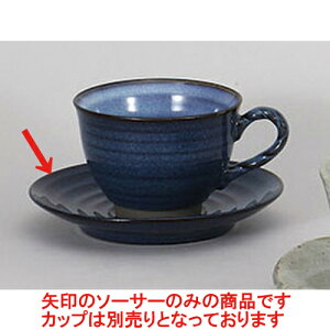 qM i}RlW()R[q[M [13.8 x 2.1cm] | R[q[ Jbv eB[ g i qM lC  H mH Ɩp HX JtF    킢 Mtg v[g 