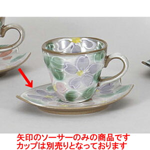 qM ԂтM [15 x 8.2 x 2.5cm] y | R[q[ Jbv eB[ g i qM lC  H mH Ɩp HX JtF    킢 Mtg v[g o