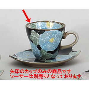 qM {^R[q[Jbv [10.5 x 8 x 7cm 200cc] y | R[q[ Jbv eB[ g i qM lC  H mH Ɩp HX JtF    킢 Mtg v[