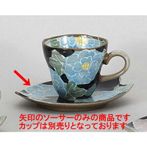 qM {^ԂтM [15 x 8.2 x 2.5cm] y | R[q[ Jbv eB[ g i qM lC  H mH Ɩp HX JtF    킢 Mtg v[g 