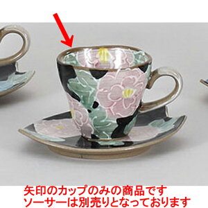 qM Ԃ{^R[q[Jbv [10.5 x 8 x 7cm 200cc] y | R[q[ Jbv eB[ g i qM lC  H mH Ɩp HX JtF    킢 Mtg v[