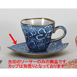 qM }bgԂтM [15 x 8.2 x 2.5cm] y | R[q[ Jbv eB[ g i qM lC  H mH Ɩp HX JtF    킢 Mtg v[g 