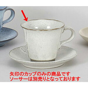 R[q[q [11.3 x 8.9 x 7.6cm 200cc] y | R[q[ Jbv eB[ g i qM lC  H mH Ɩp HX JtF    킢 Mtg v[g 