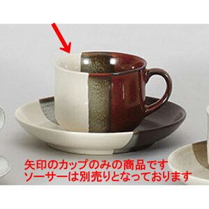 qM ԒkR[q[q [10.3 x 7.9 x 6.2cm 200cc] | R[q[ Jbv eB[ g i qM lC  H mH Ɩp HX JtF    킢 Mtg v[g 
