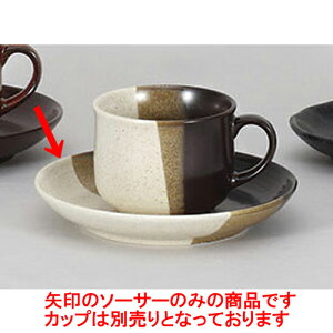 qM uEkR[q[M [14.5 x 2.4cm] | R[q[ Jbv eB[ g i qM lC  H mH Ɩp HX JtF    킢 Mtg v[g 