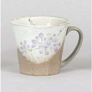 }OJbv @}O [9 x 11.5 x 8.5cm 250cc]