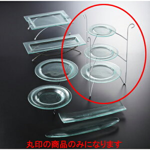 KX MEOi(KXEC[t) [34 x 34 x 51cm] | KX Ɏq M lC  H mH Ɩp HX JtF    킢 Mtg v[g o a