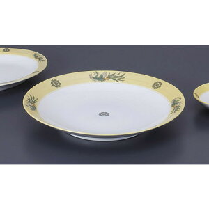 ؒPi ĖP8.0M [25 x 4cm] | ێM v[g C P[L fU[g `[n [ lC  H  ѓX ؐH Ɩp HX JtF    킢 Mt