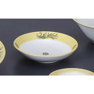 ؒPi ĖP4.0[M [13 x 3cm] | ێM v[g C P[L fU[g `[n [ lC  H  ѓX ؐH Ɩp HX JtF    킢 M