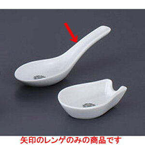 ؒPi ĖPQ [9.5 x 5.8 x 2.5cm] | @ Q Xv[ Jg `[n [ lC  H  ѓX ؐH Ɩp HX JtF    킢 Mt