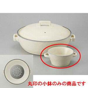 STYLE@BLUE@LINEϔM [13 x 15 x 6.2cm] | y p CX^  قق lC  H Ɩp HX JtF    킢 Mtg v[g o a