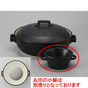 IHy STYLE@BLACK8IHy [25.5 x 28 x 13.5cm]  IH | y IH IHΉ p CX^  قق lC  H Ɩp HX JtF    킢 Mtg v[