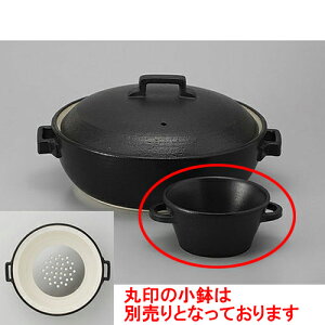 IHy STYLE@BLACK7IHy [22.5 x 25 x 13.2cm]  IH | y IH IHΉ p CX^  قق lC  H Ɩp HX JtF    킢 Mtg v[