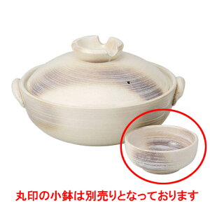 y ݎu7 [25.5 x 22.5 x 13cm]  | y   2lp CX^  قق lC  H Ɩp HX JtF    킢 Mtg v[