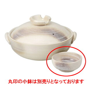 y ݎu6 [22 x 19.3 x 12cm]  | y  1lp 1l 2lp CX^  قق lC  H Ɩp HX JtF    킢 Mtg v