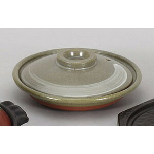  іږ [17.5 x 6.5cm]  y  aH HX Ɩpz