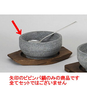 rro [16 x 7cm] Ai | ؍H ē z ؗ lC  H Ɩp HX JtF    킢 Mtg v[g o a 蕨 i