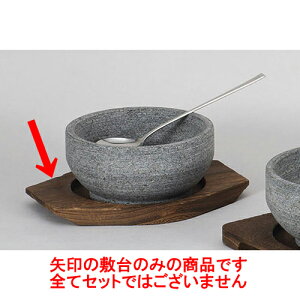 rro [23 x 17.5cm(14cm)] Ai | ؍H ē z ؗ lC  H Ɩp HX JtF    킢 Mtg v[g o a 蕨 i