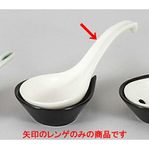 珬  [19 x 7.2cm] y  aH HX Ɩpz