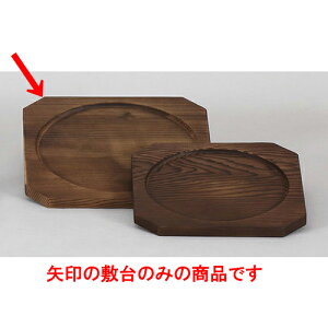 ~ 24cmpĐ(it) [24 x 24 x 1.5cm 20cm] Ai y  aH HX Ɩpz