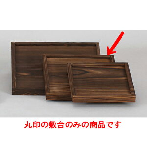 ~ 19cmgt~ [19 x 19 x 2cm] y  aH HX Ɩpz