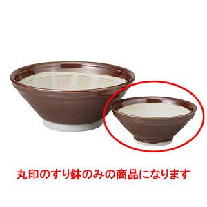 蔫 ʒmX6.0 [17 x 7.5cm] y  aH HX Ɩpz