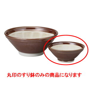 蔫 ʒmX5.0 [14 x 6cm] y  aH HX Ɩpz