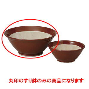 蔫 튊Ă蔫18 [58 x 23cm] y y  aH HX Ɩpz