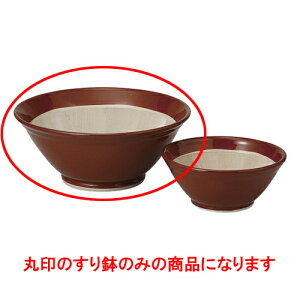 蔫 튊Ă蔫15 [46 x 20cm] y y  aH HX Ɩpz